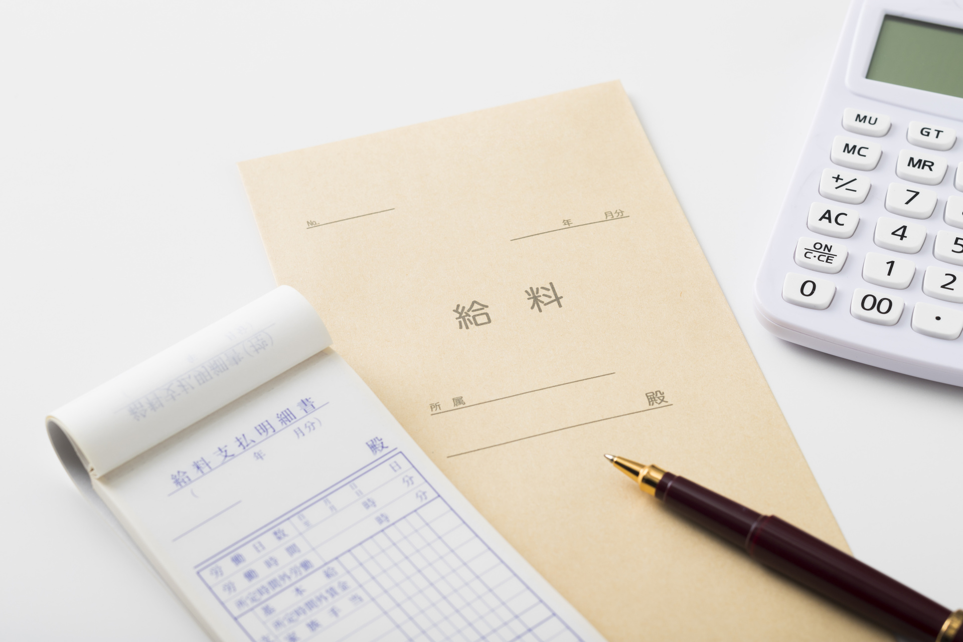 高収入を目指す | 静岡で機械設計の求人なら株式会社大和製作所
