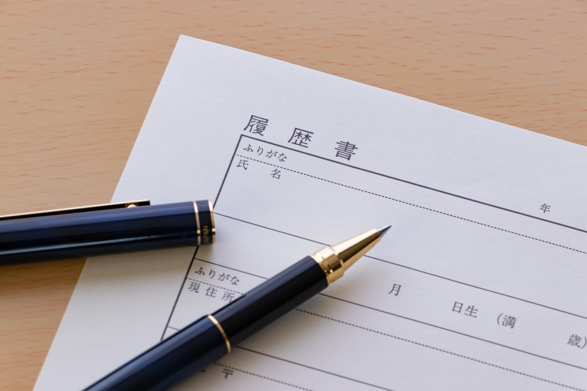 求人枠の詳細 | 静岡で機械設計の求人なら株式会社大和製作所