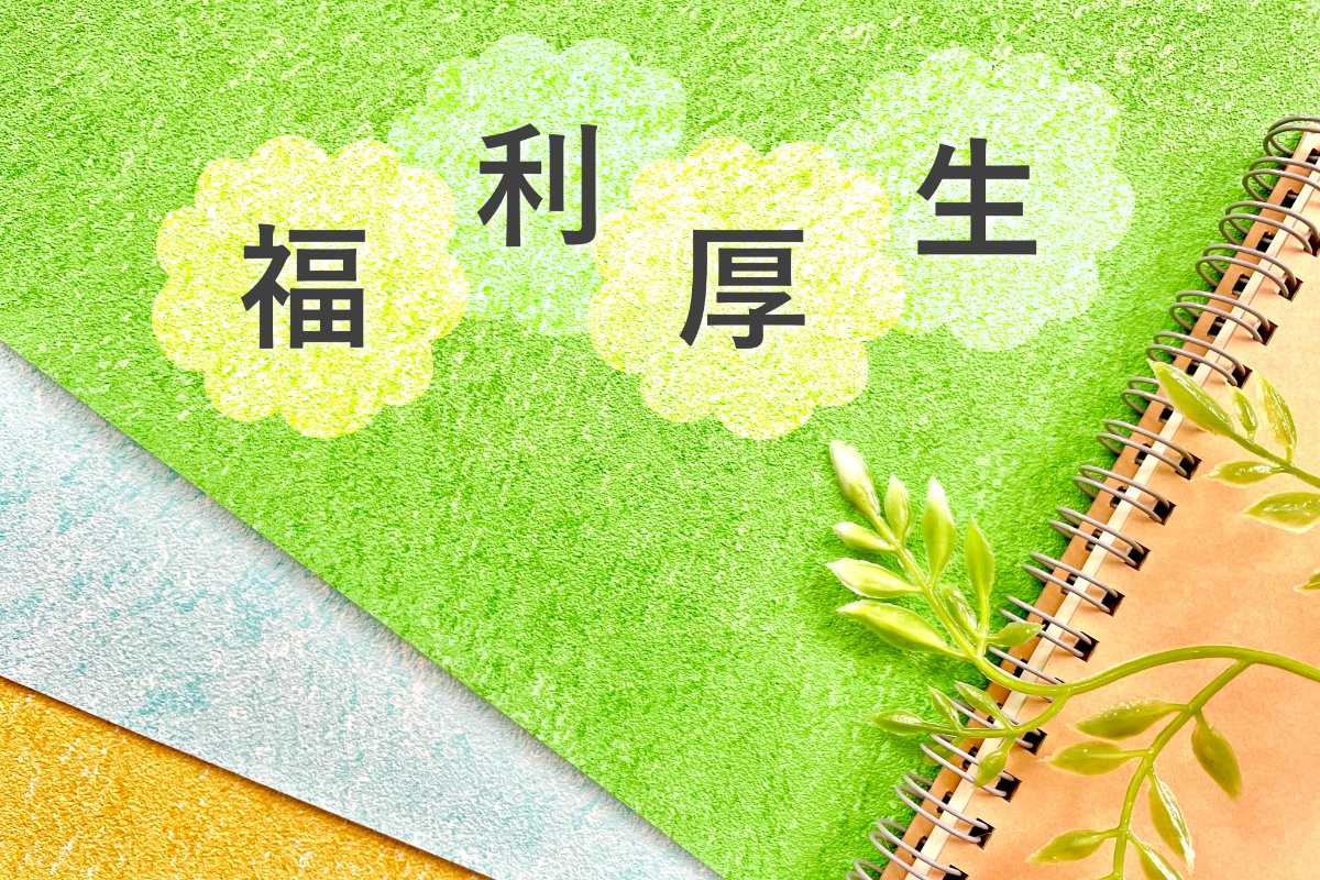 機械設計